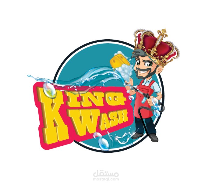 شعار مغسله سيارات باسم king wash