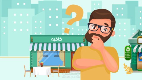 تصميم فيديو موشن جرافيك لتطبيق المنيوكود