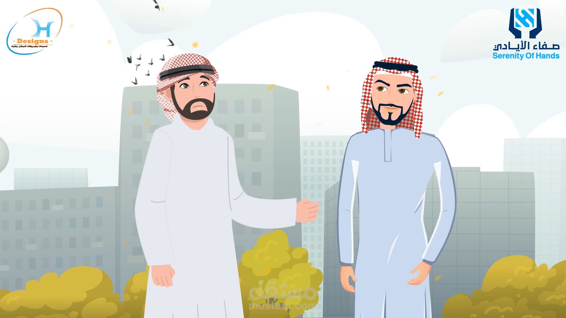 تصميم فيديو موشن جرافيك لشركة صفاء الايادي للصيانة بالمملكة العربية السعودية