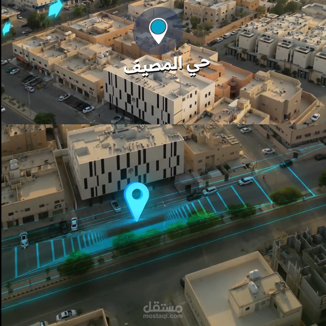 VFX Video/video editing شركة متممون فالي بالمملكة العربية السعودية