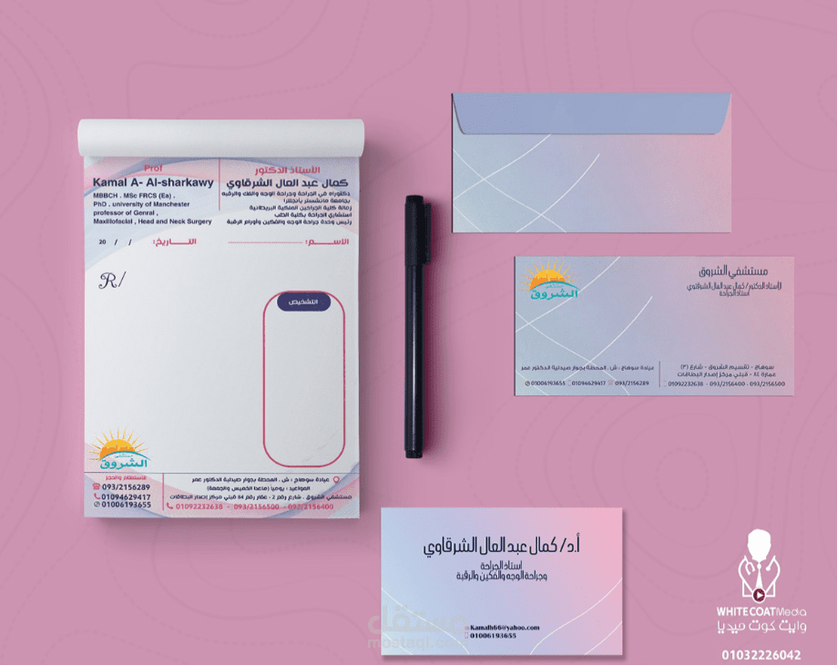تصميمات ابداعية مميزة
