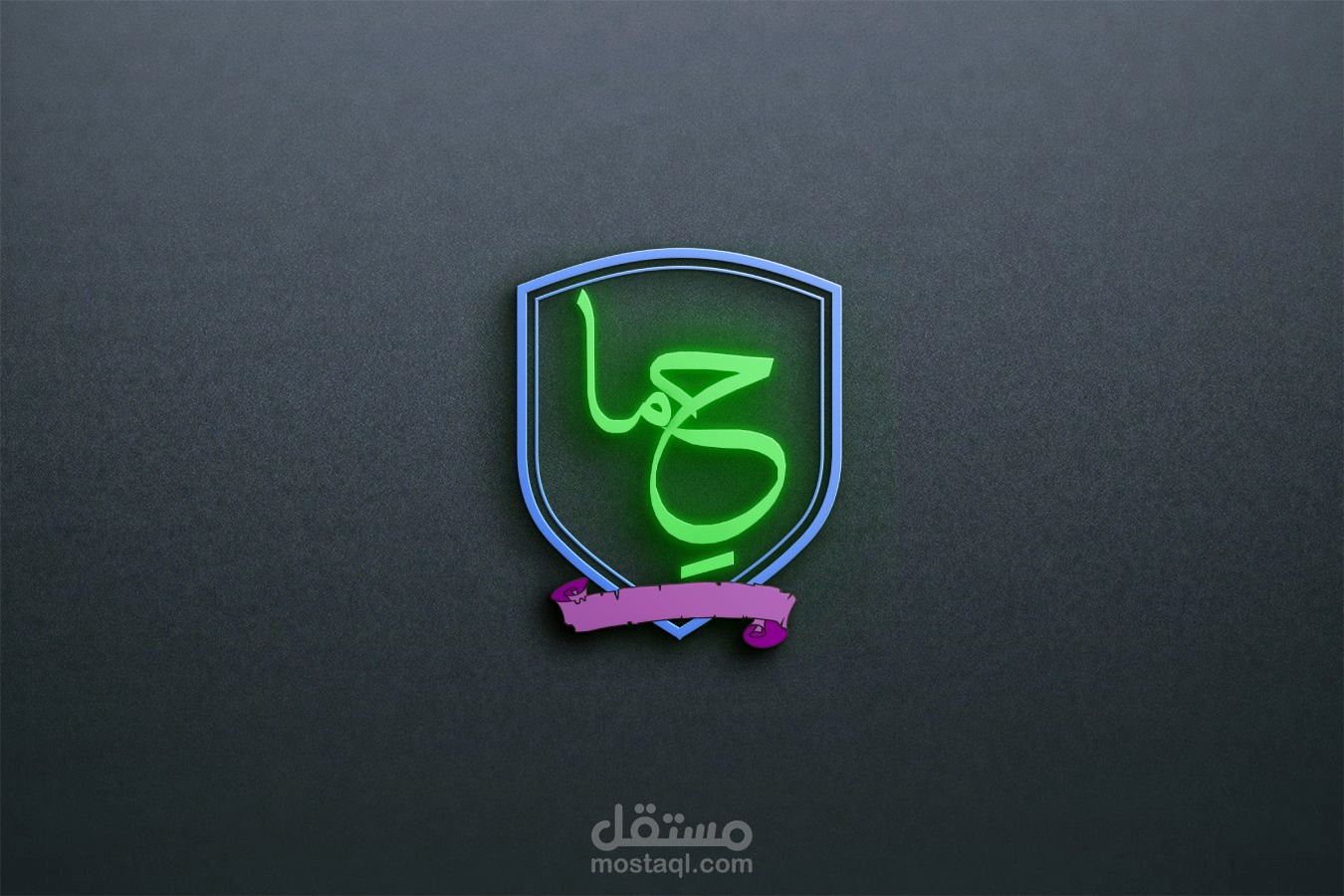 تصميم شركة automation and risk management