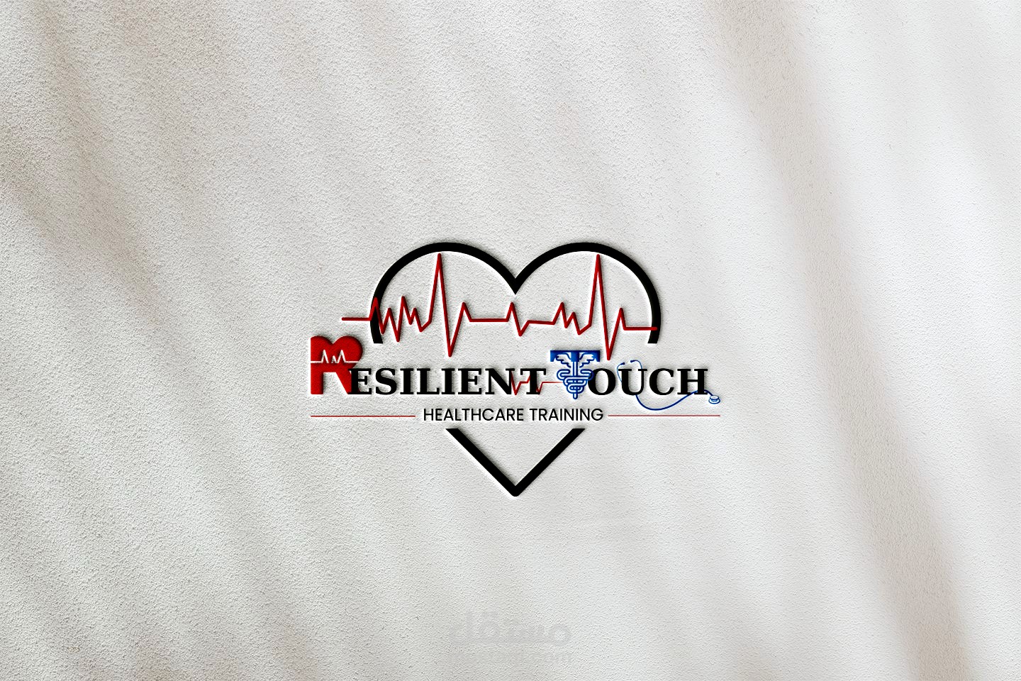 تصميم شعار مركز طبي