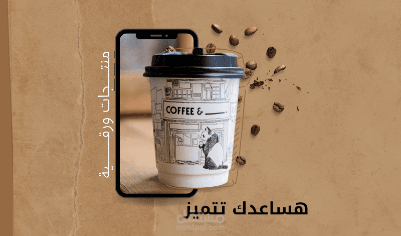 تصميم بوستات جميع مواقع التواصل الاجتماعي باحترافيه وجوده ع