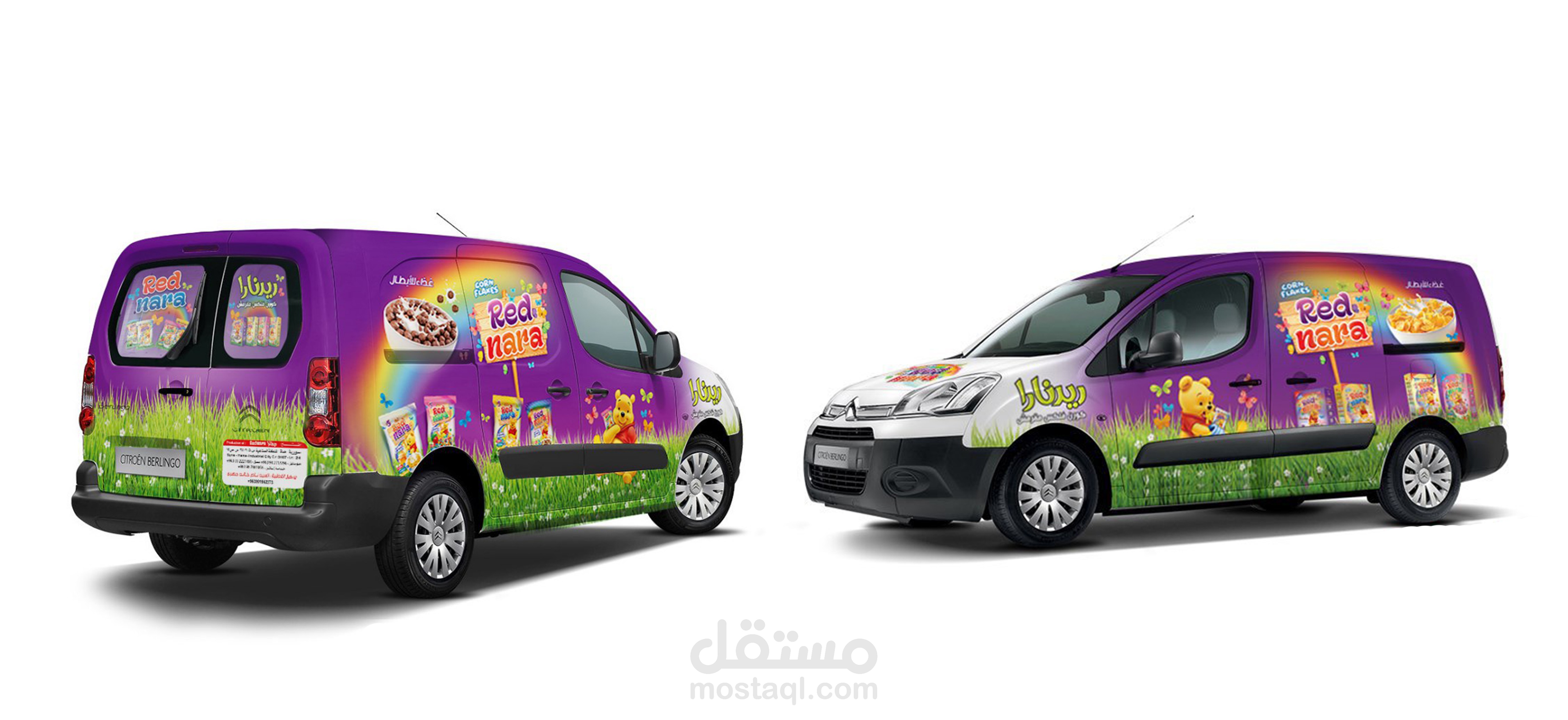 تصميم سيارات اعلانية