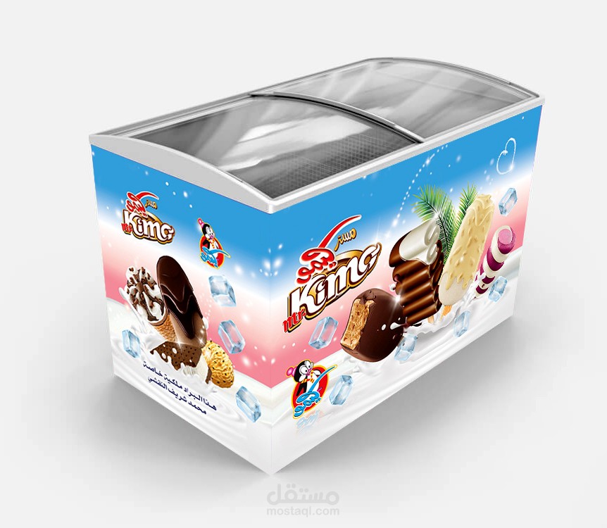 تصميم مميزة لمنتجاتك