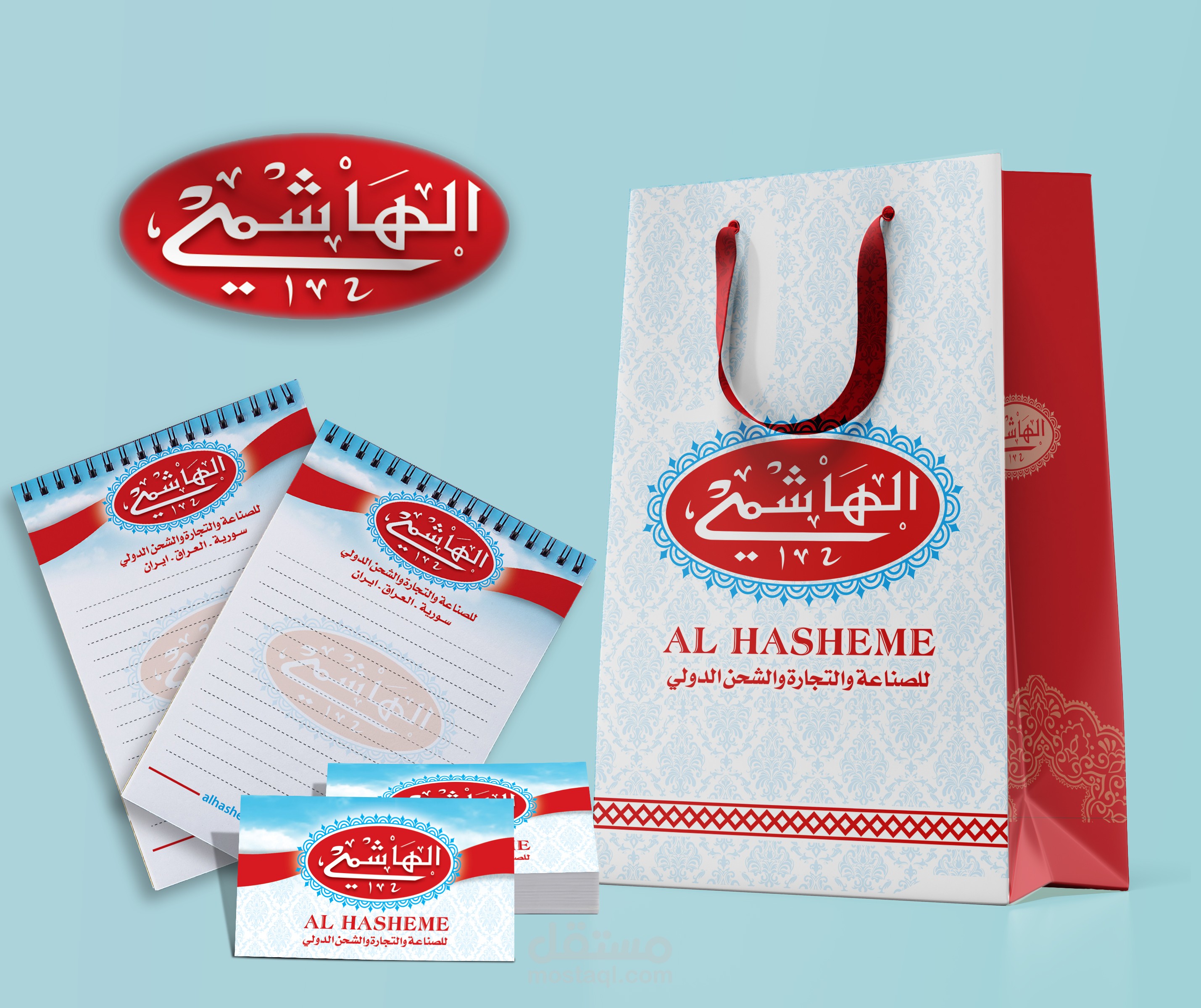 تصميم مطبوعات