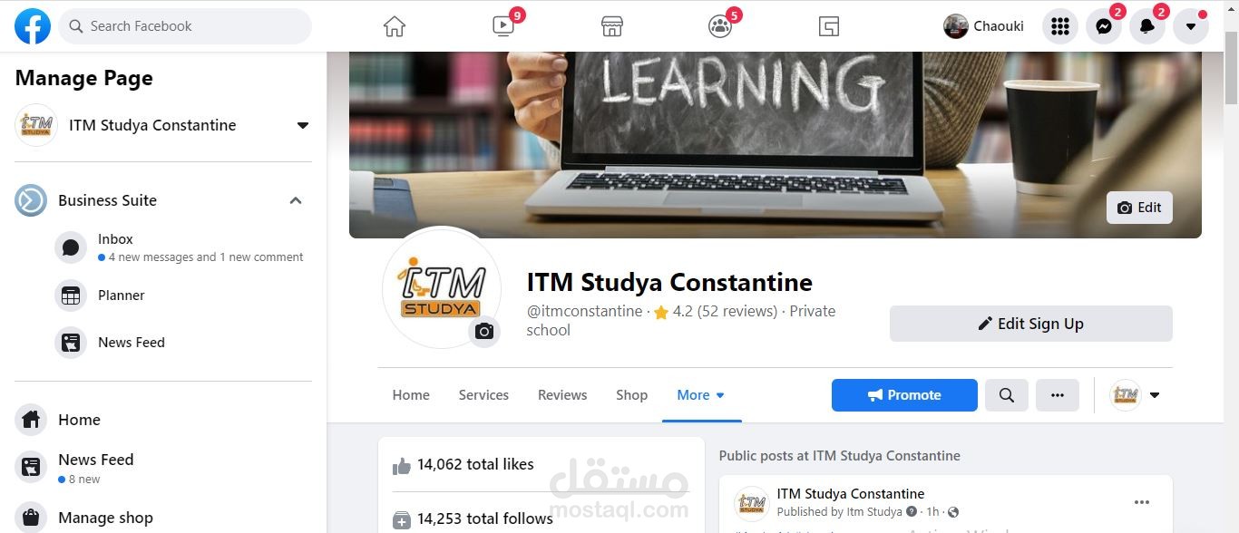 إدارة حساب عمل على الفيسبوك لمعهد دولي للتكوين المهني