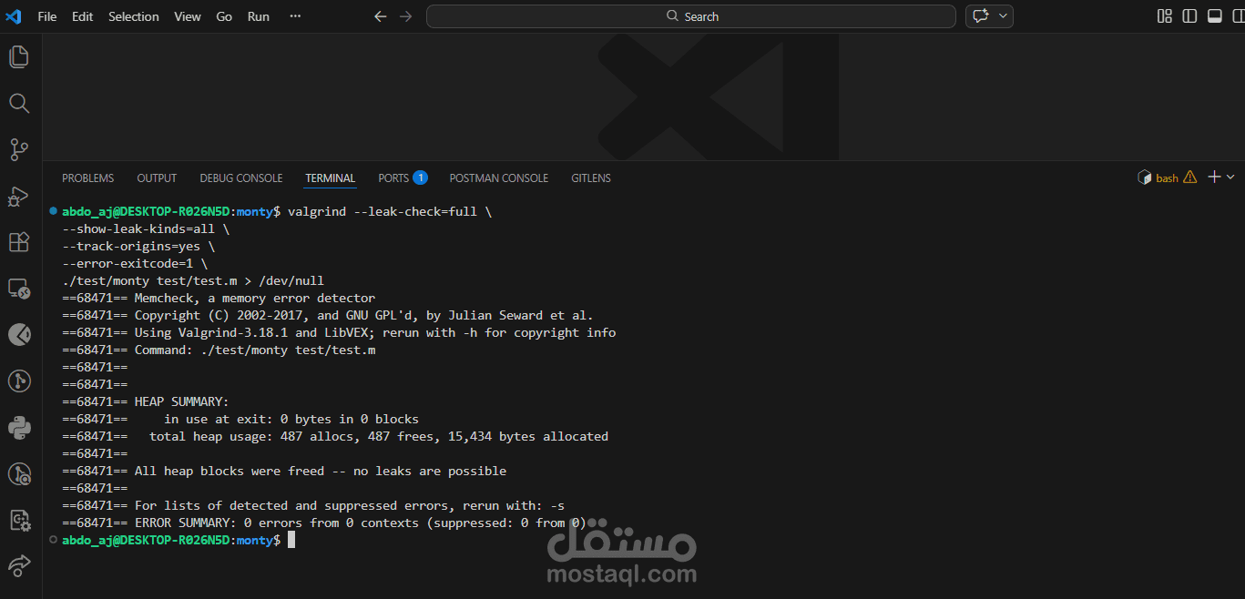 مفسر لغة Monty