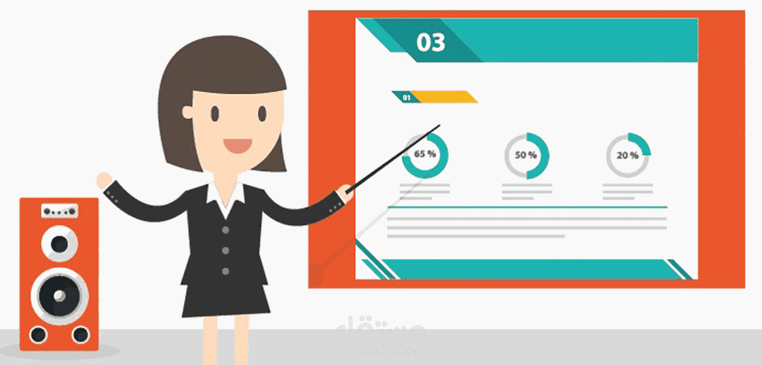 power point -Marketing