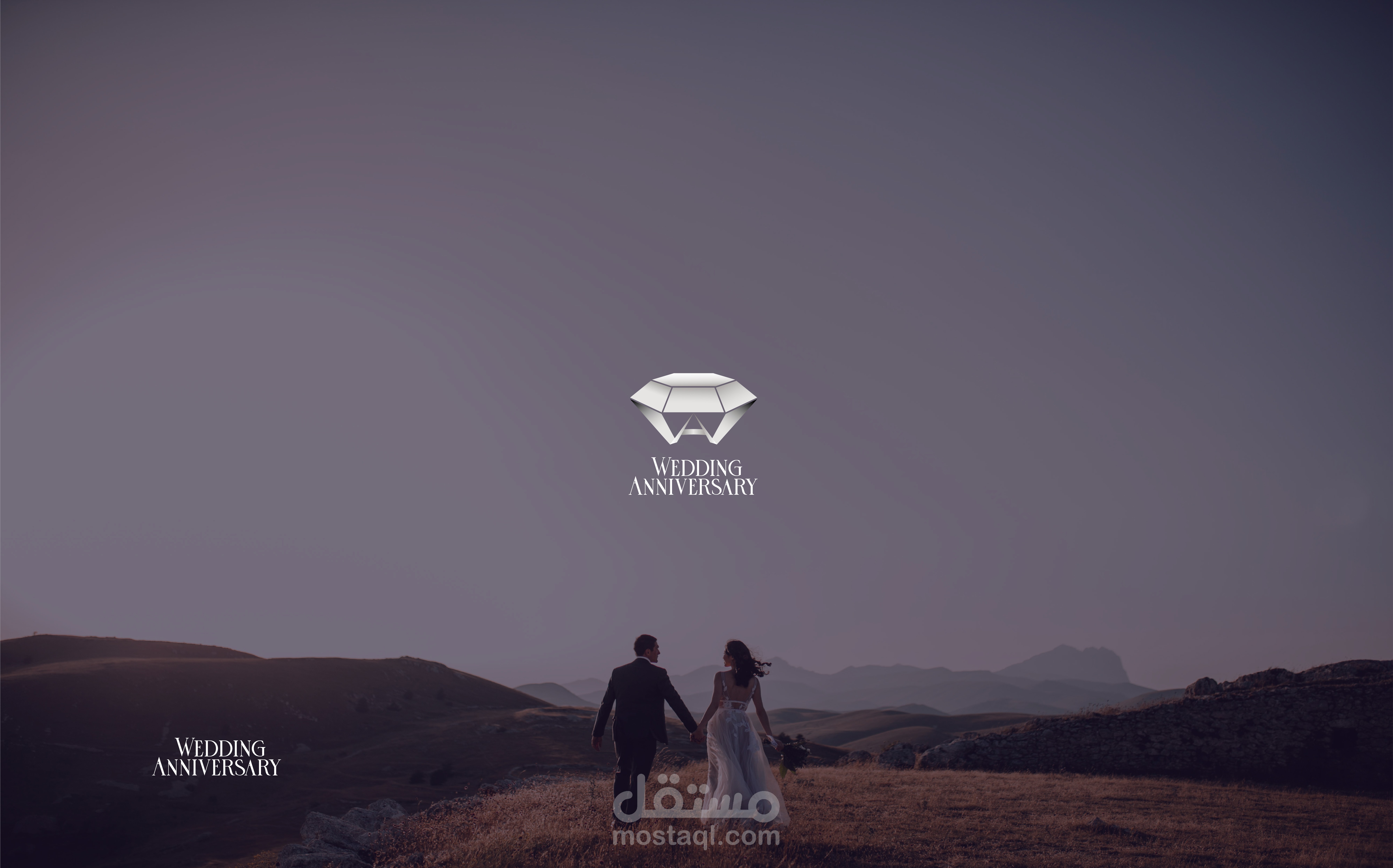 هوية بصرية - معرض مجوهرات ( wedding anniversary )