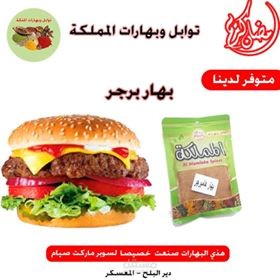 مصصم جرافيك