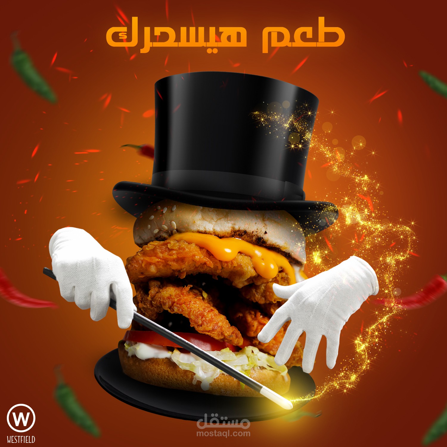 Restaurants social media Designs