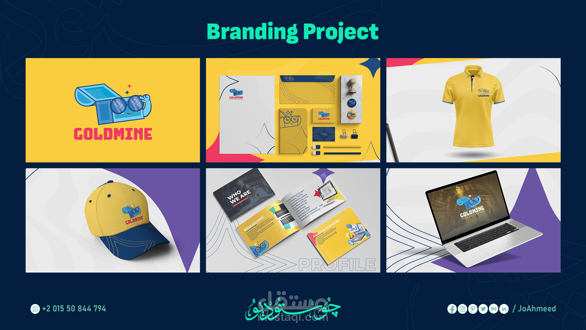 Logo and Brand Identity For Goldmine