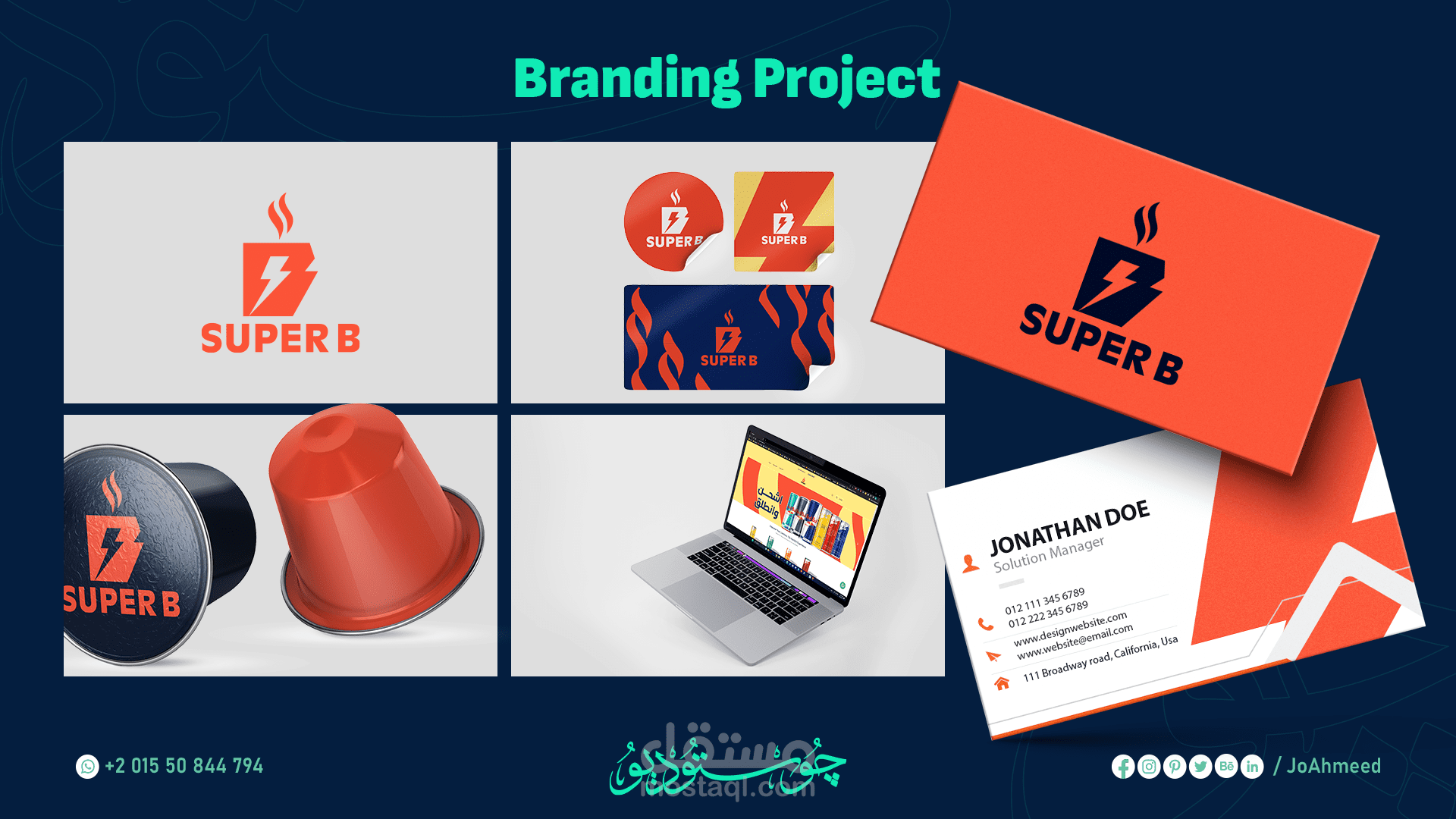 Logo and Brand Identity For Super B