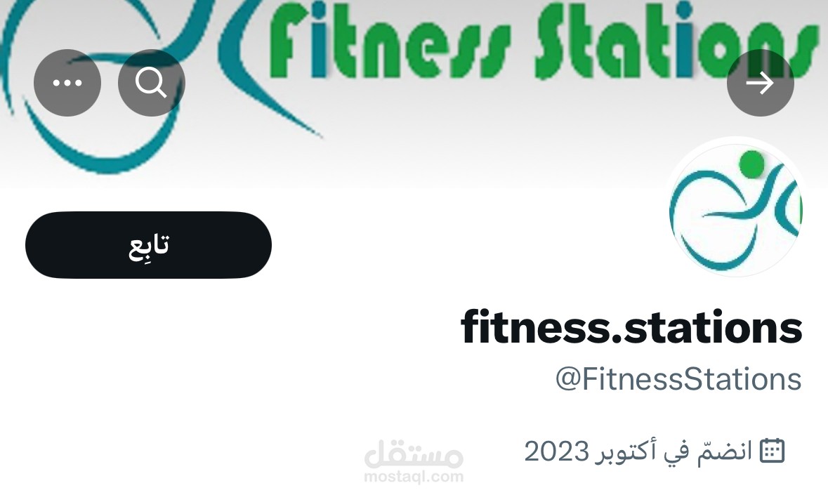 انشاء حسابات وسائل تواصل اجتماعي