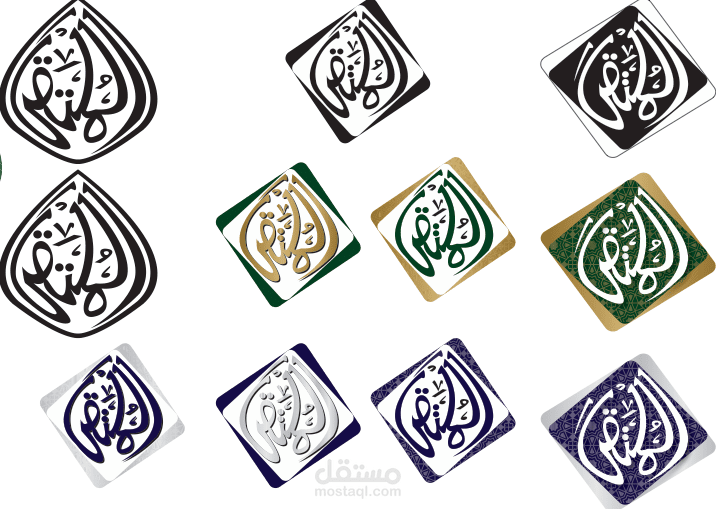 تصميم لوجو