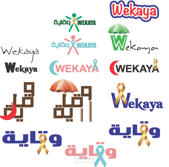 تصميم لوجو وقاية