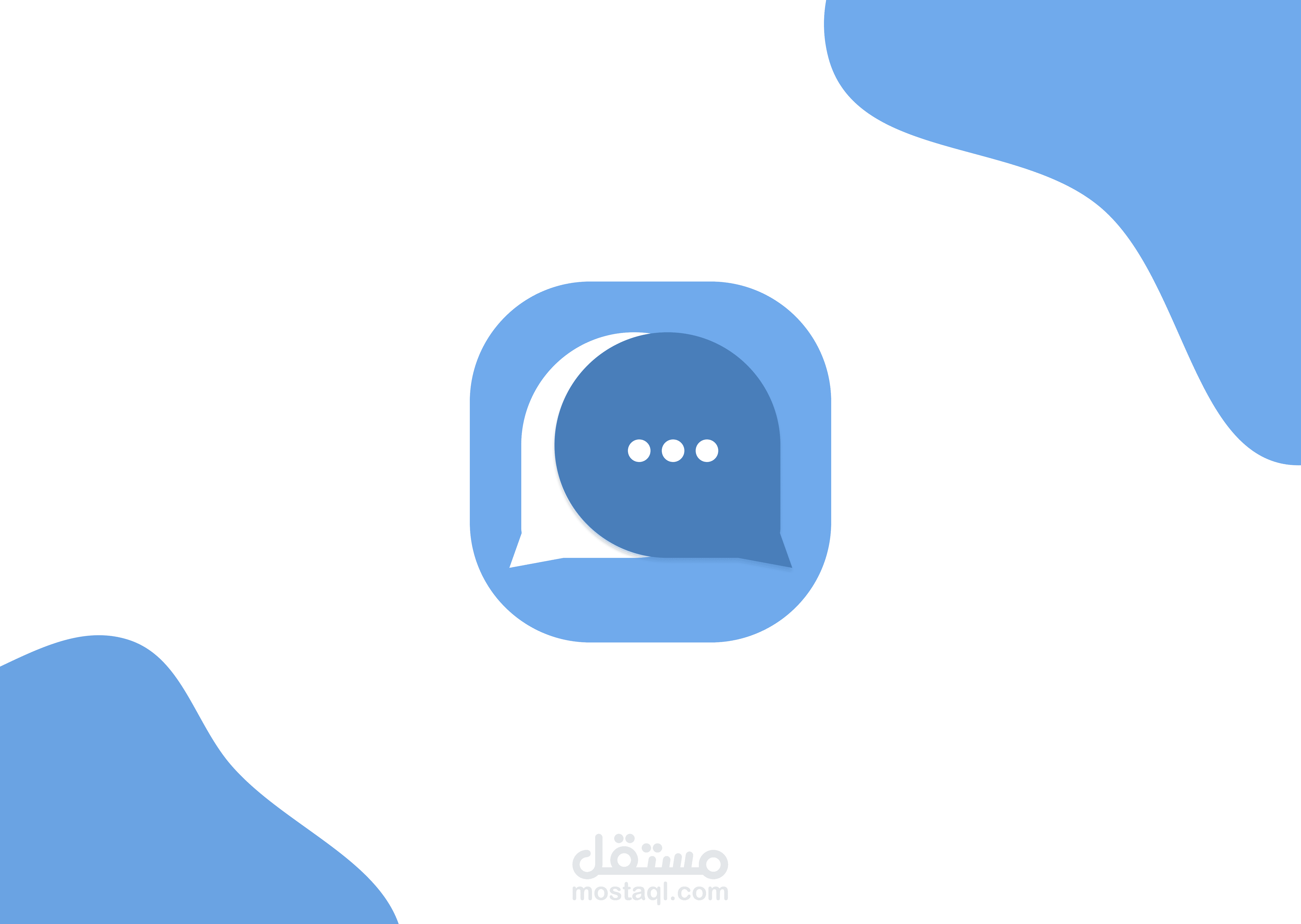 تصميم أيقونة تطبيق محادثات Auratalk