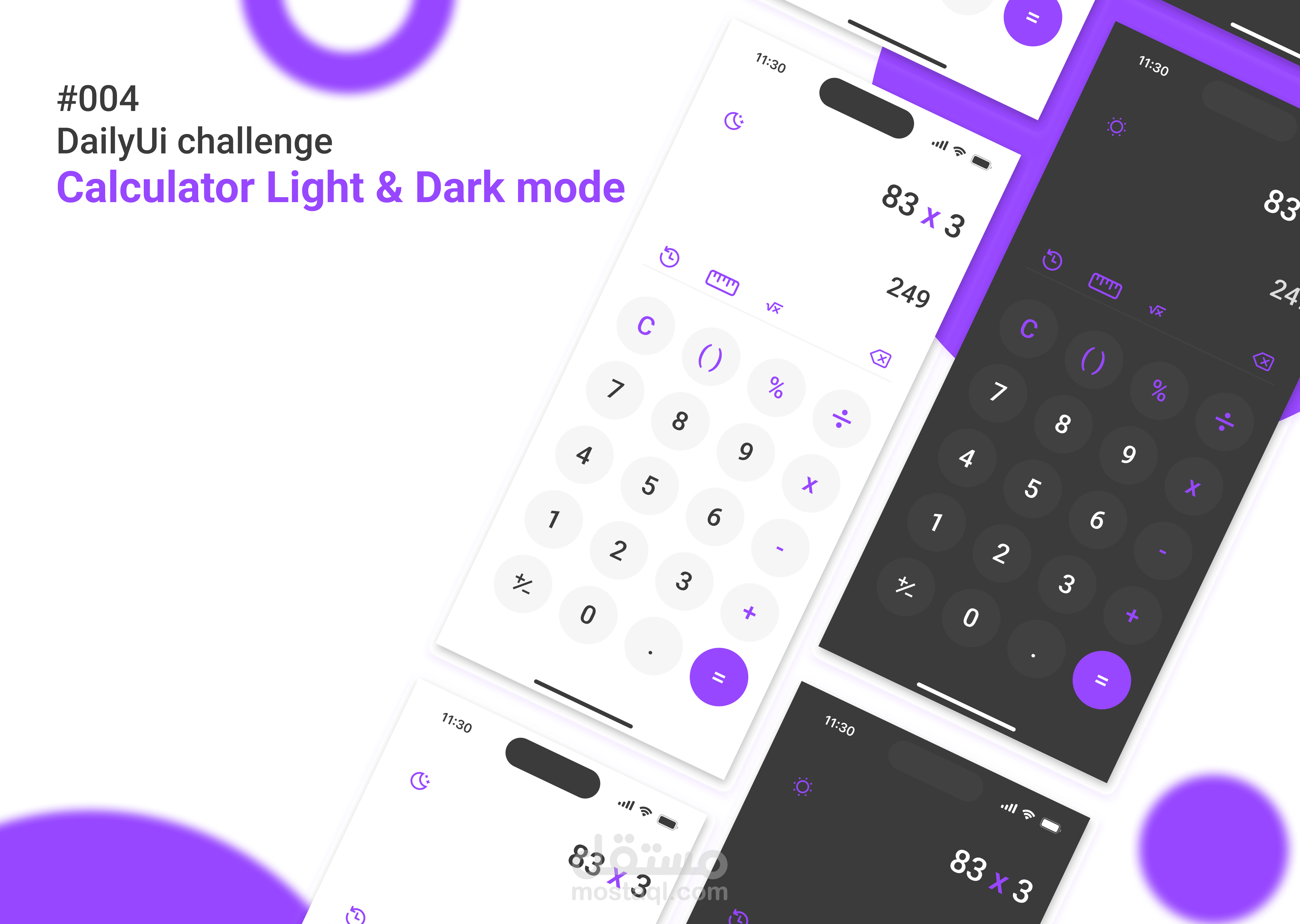 تصميم الة حاسبة Light &Dark mode