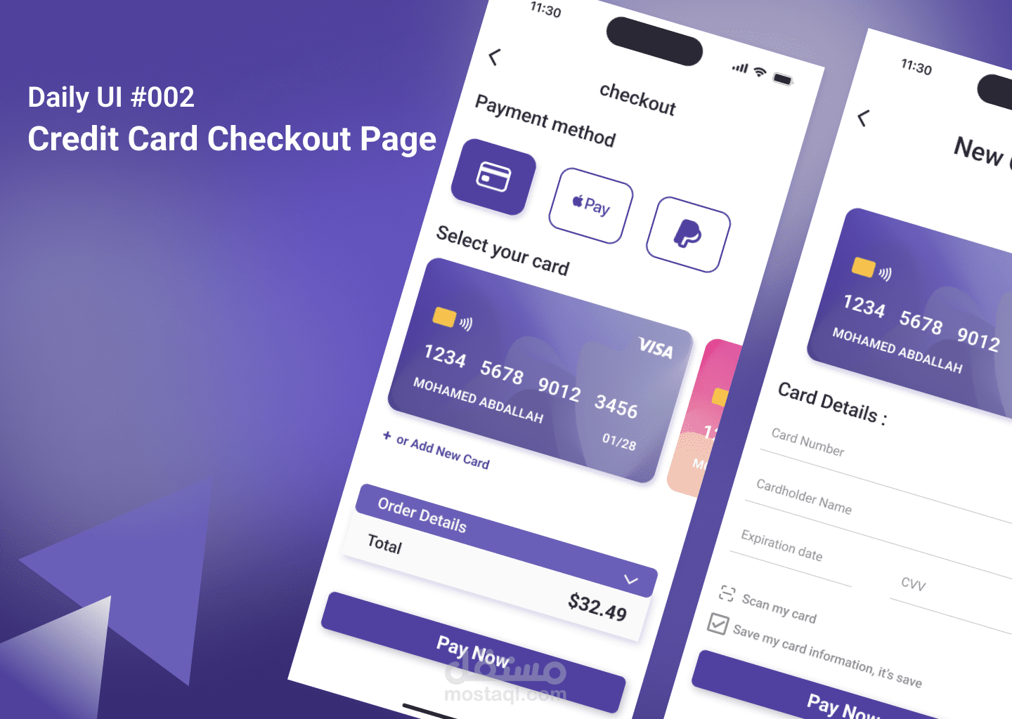 credit card checkout page