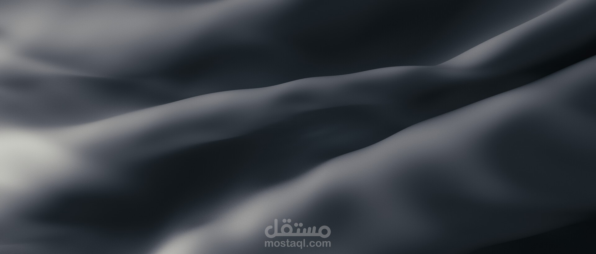 ملابس واقمشة