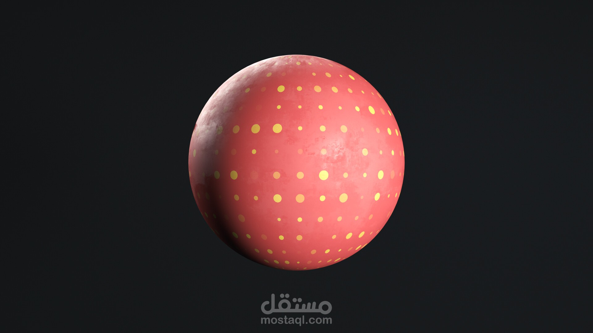 دراسة إضاءة