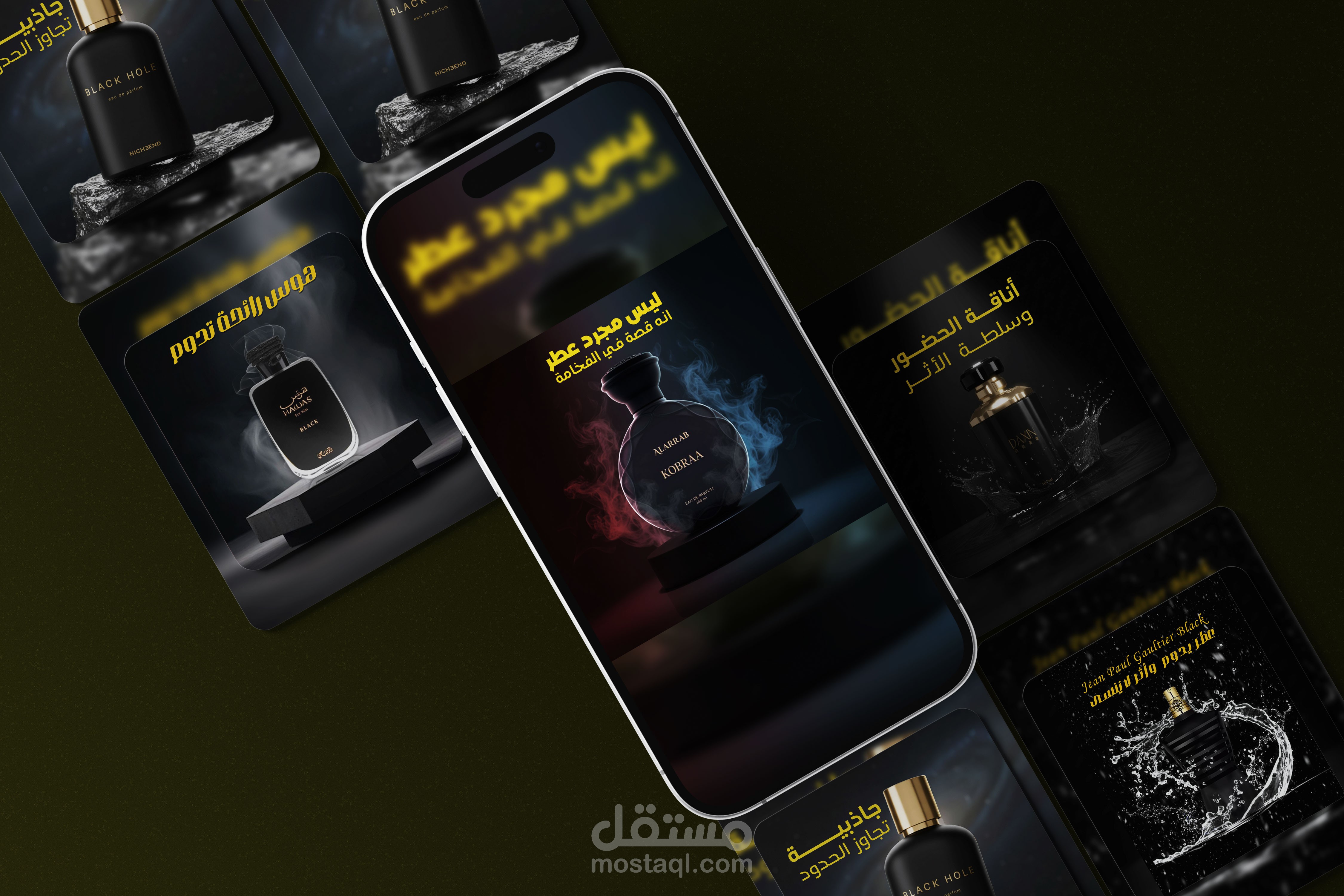 Perfume Design – Visual Identity & Product Design