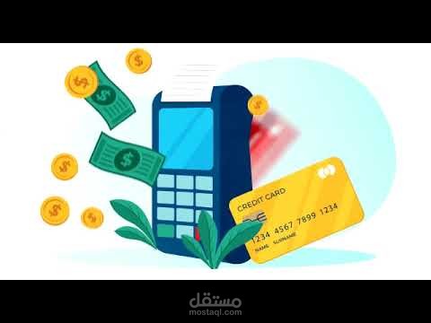 اعلان لصالح شركة 3A