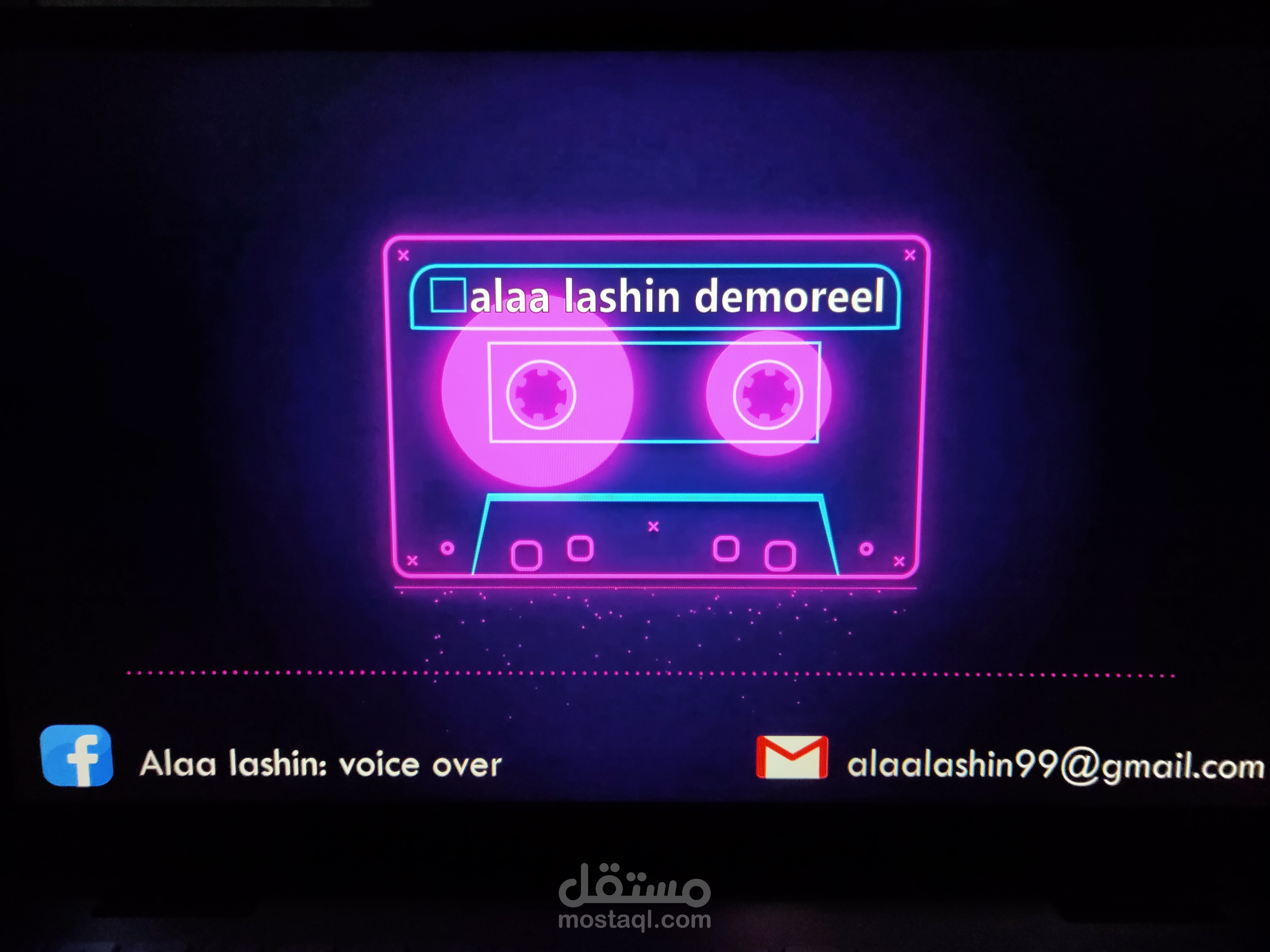 اعمالى لسنه ٢٠٢١ (demoreel)