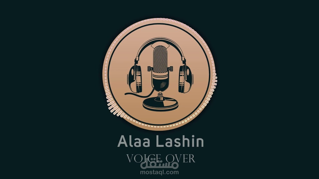 نموذج لخدمة الرد الألى