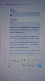 كتابة طلب التحاق لدراسة الماستر في جامعةأجنبية