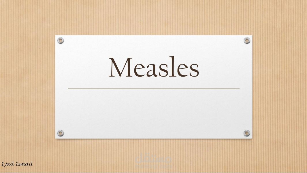 إنشاء مادة علمية باستخدام برنامج PowerPoint