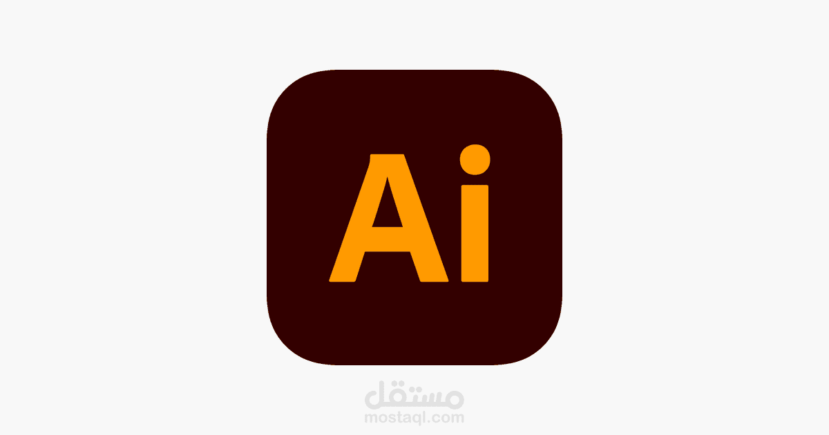 كورس في برنامج ألستريتر