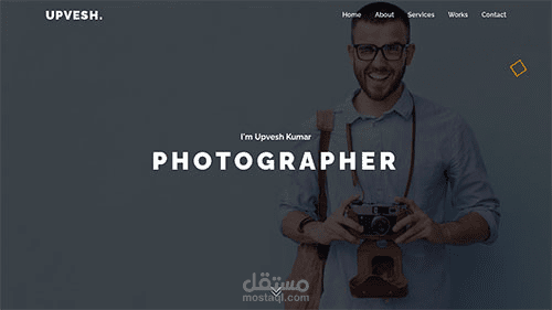 موقع شخصي لمصور