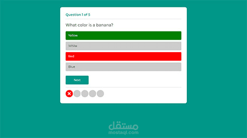نظام امتحنات عبر الانترنت