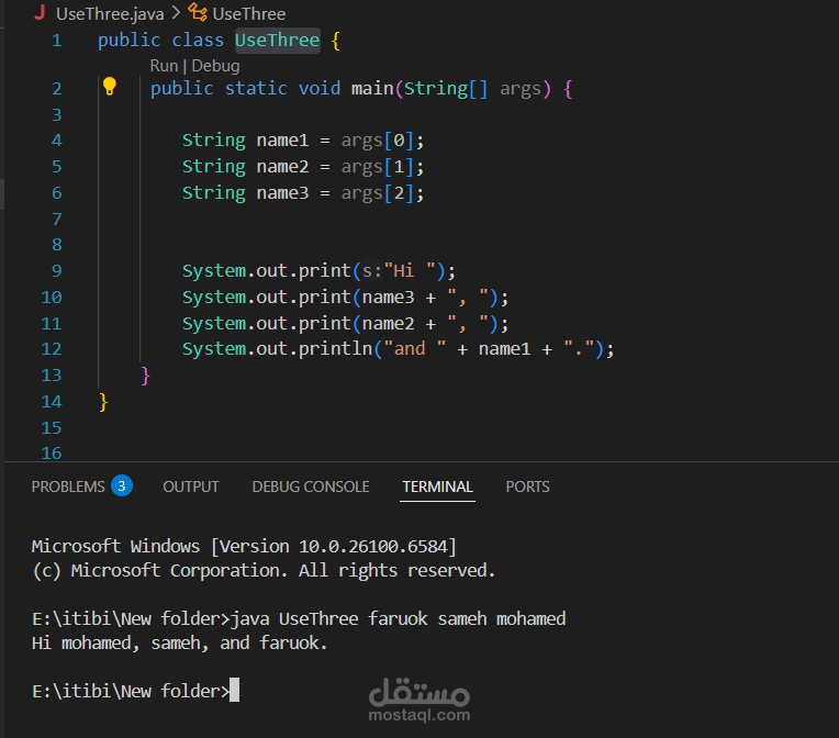 Electrical Circuit Simulator & Solver