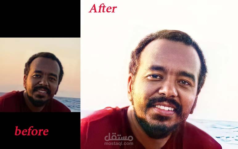 تعديل الصور