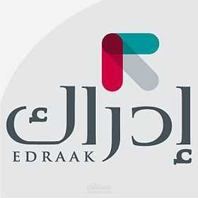 مقال عن منصة ادراك للتعليم الالكتروني