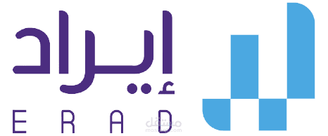 كاتب محتوى لمنصة إيراد للخدمات المحاسبية