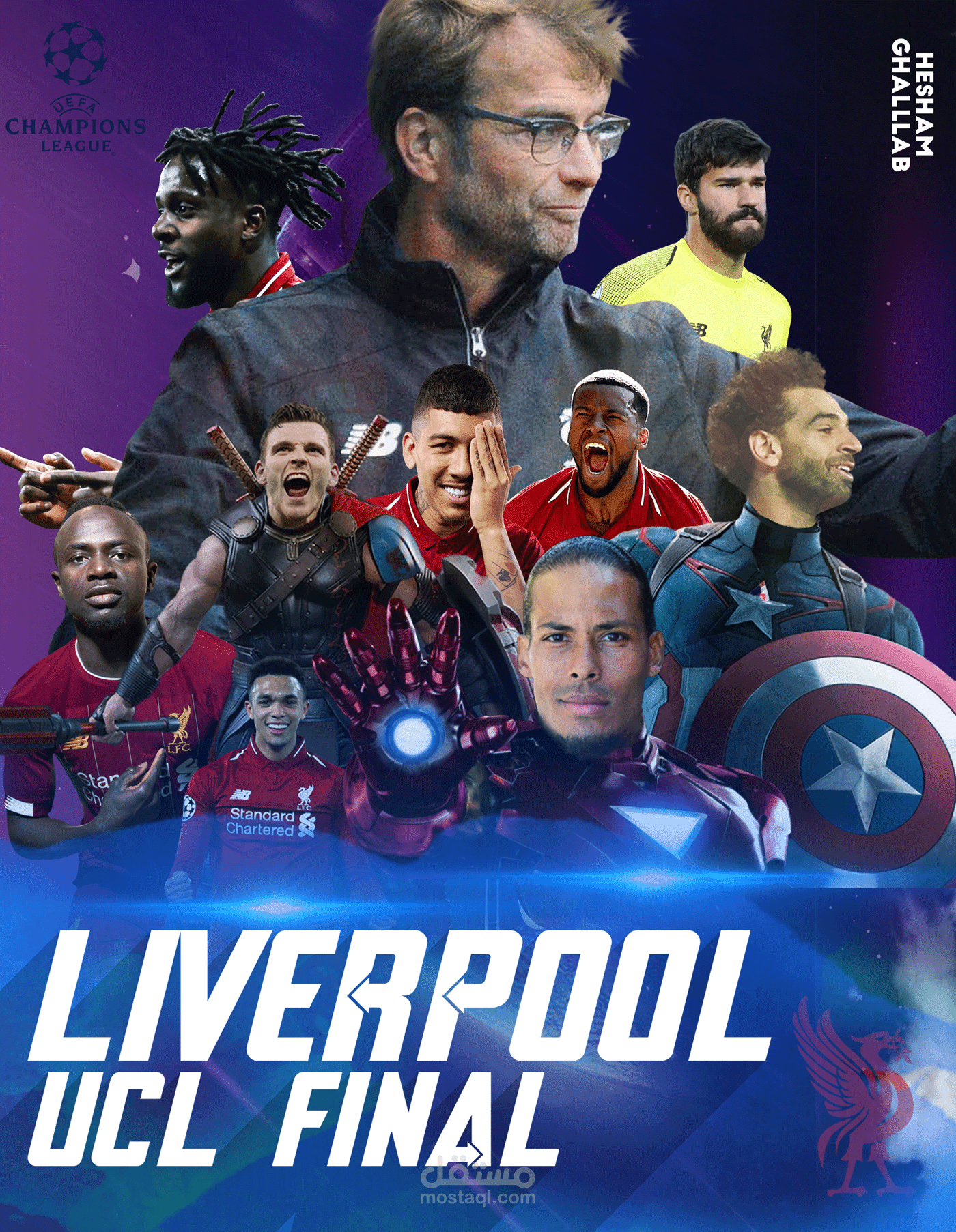 بوستر نهائي دوري الأبطال