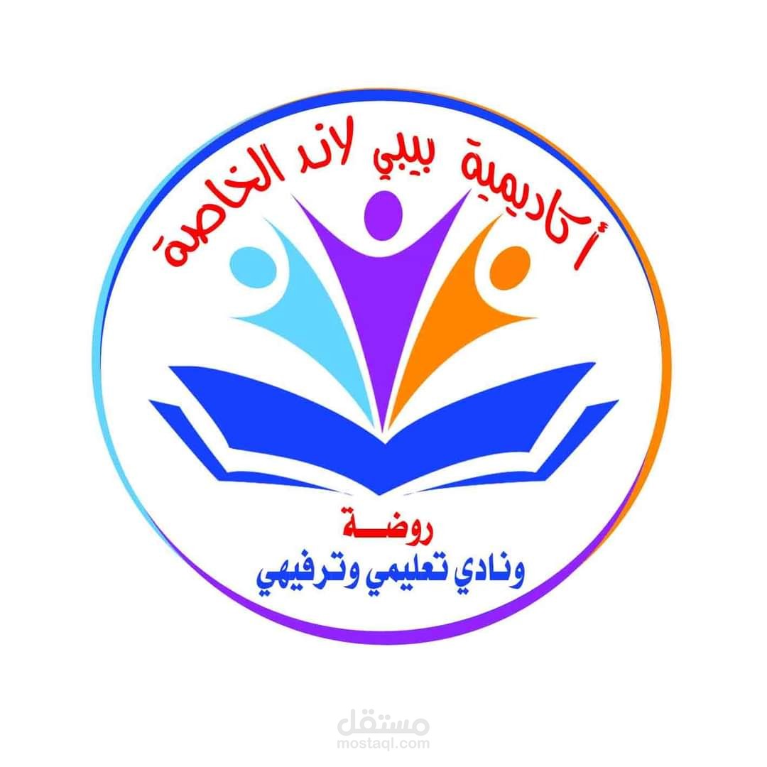 تصميم لوجوهات باحترافية