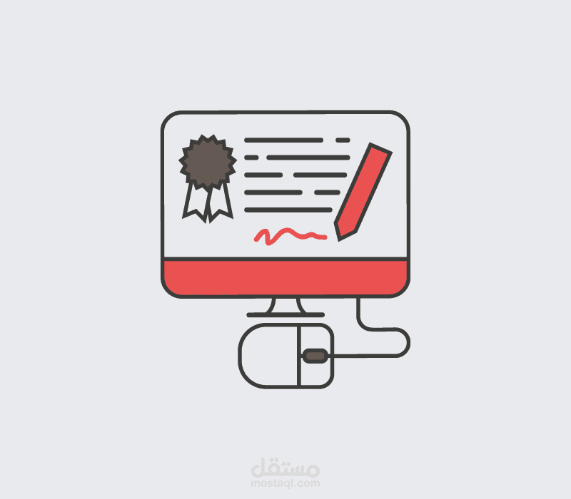 شهادات دورات في التخطيط الأستراتيجي و المالي