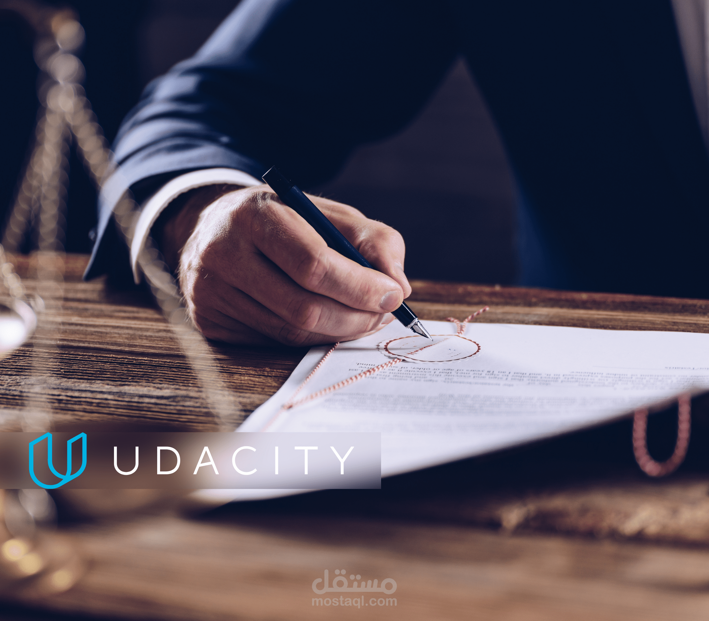 شهادة فى التسويق الالكترونى من موقع Udacity