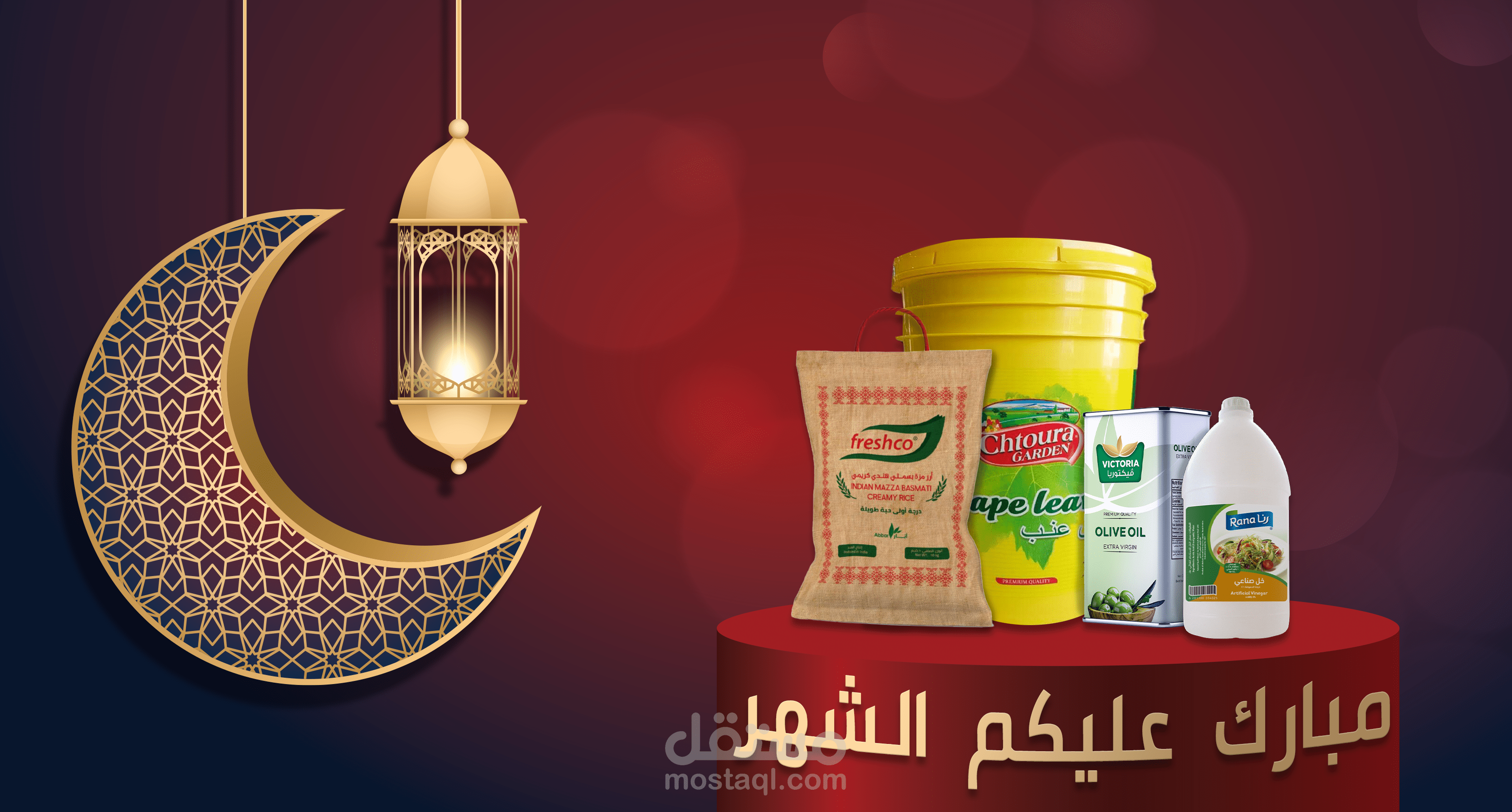 عمل لمتجر الكتروني