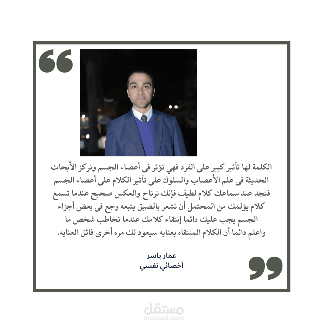 كتابة إبداعية