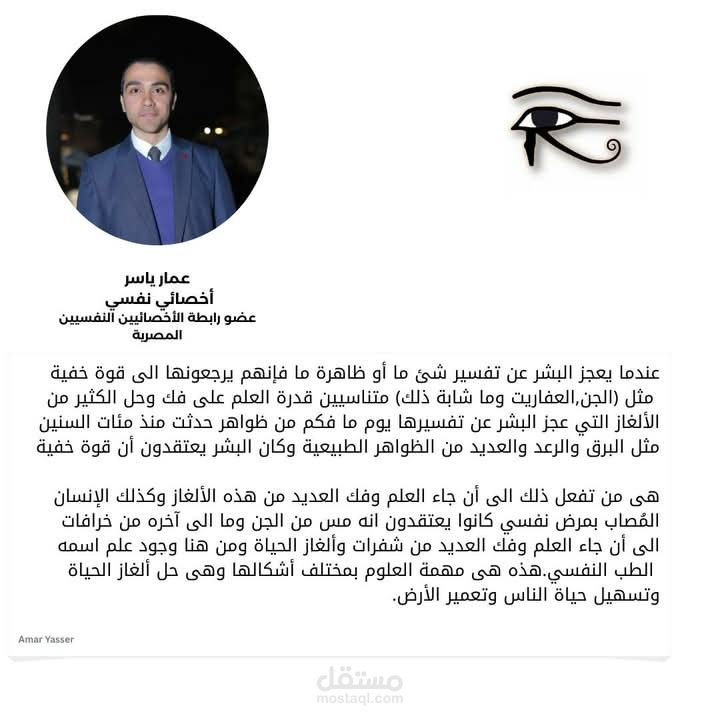 كتابة ابداعية
