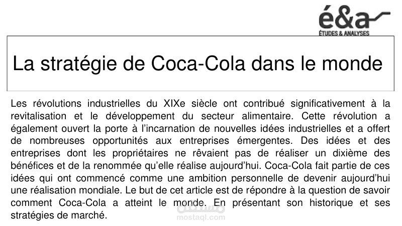La stratégie de Coca-Cola dans le monde