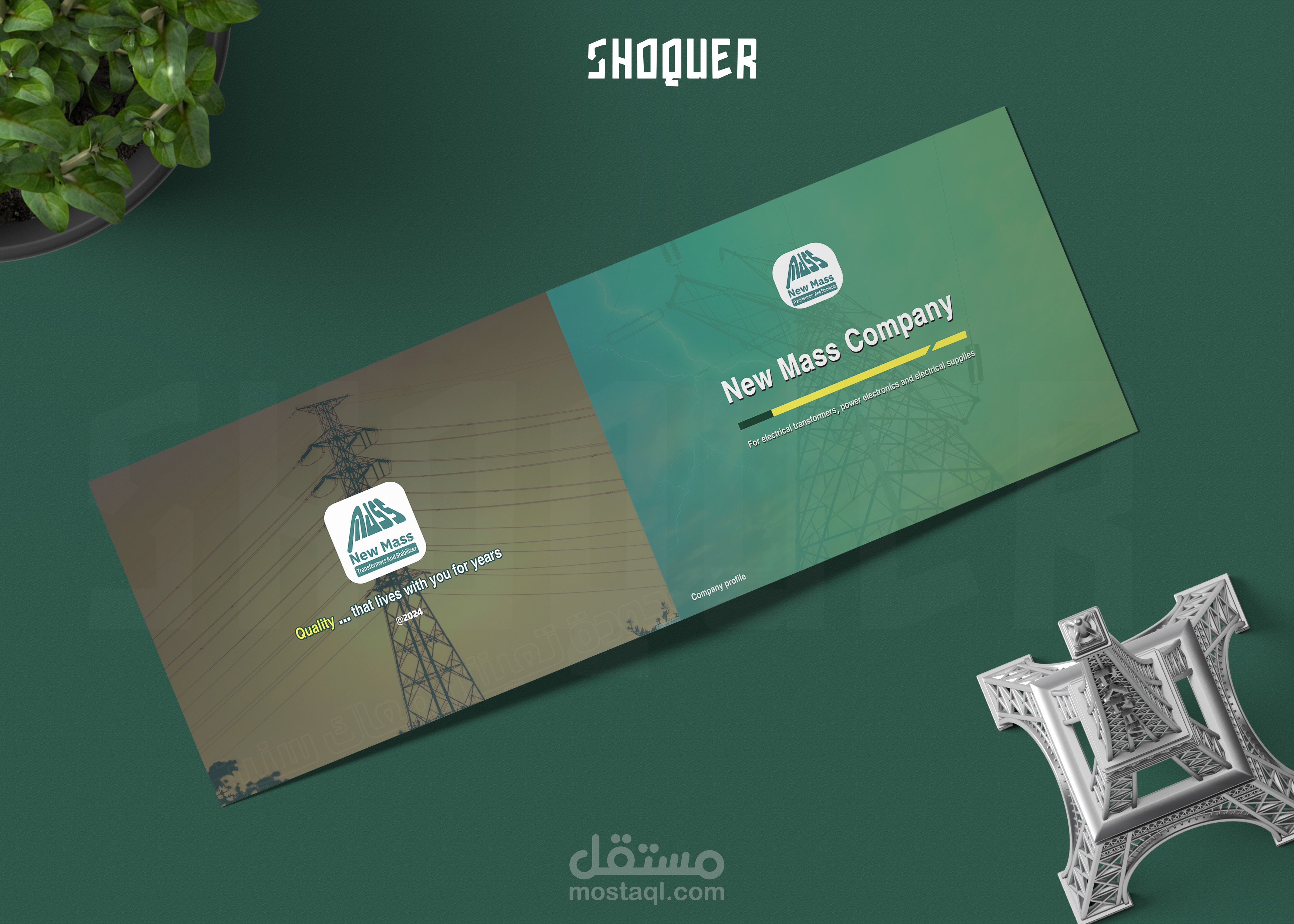 Company Profile Design  / تصميم ملف تعريف الشركة