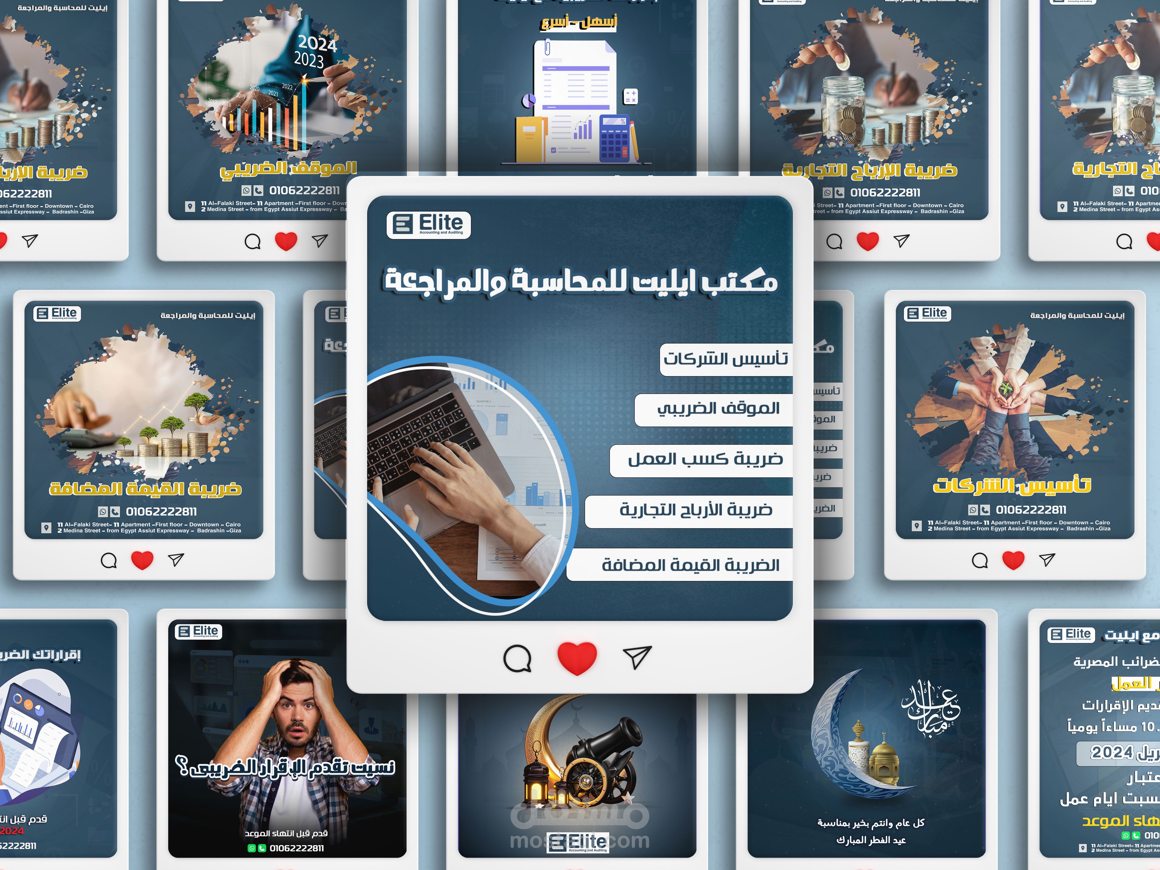 Social Media designs